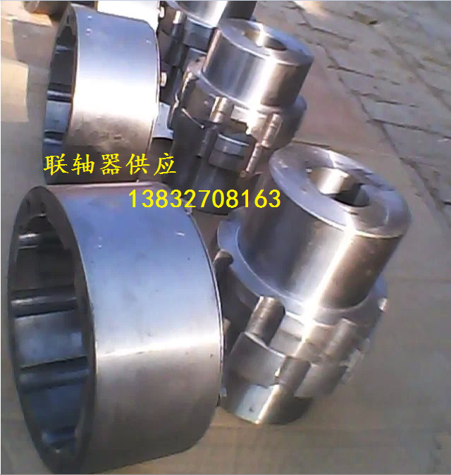 ZL型彈性柱銷齒式聯(lián)軸器-河北專業(yè)供應